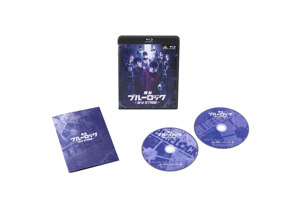 舞台『ブルーロック』3rd STAGE [Blu-ray]