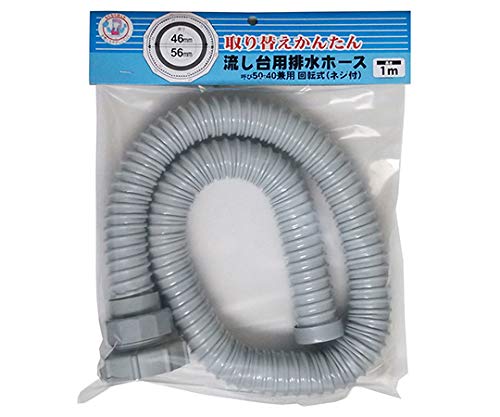 ポリ　配管　ホース　65a 50a A-6-50 トヨックス エアーホース[アローホース A] TOYOX