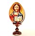 Russian Icon Jesus Egg