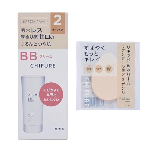 ӂ BBN[ 2 I[Nn Z + X|W 1 lC Ȃ pt