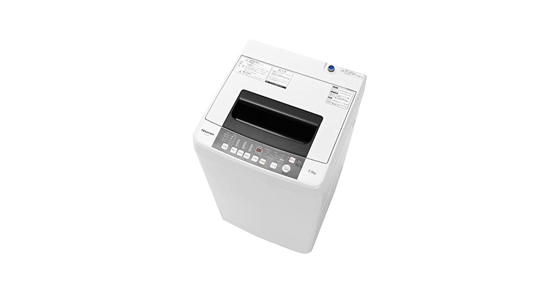 Amazon.co.jp: ハイセンス 5．5kg全自動洗濯機 エディオン