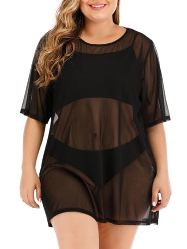Women's Plus Size Sheer Mesh Beach Dress Cover Up See Through Short Sleeve Beachwear