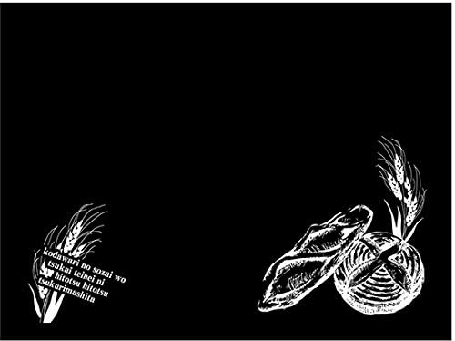 マジカルボード 白イラスト麦フランスパン Lサイズ横 並行輸入品 受注生産 No 贈物 マジカルボード 白イラスト麦フランスパン Lサイズ横 並行輸入品 受注生産 No 贈物