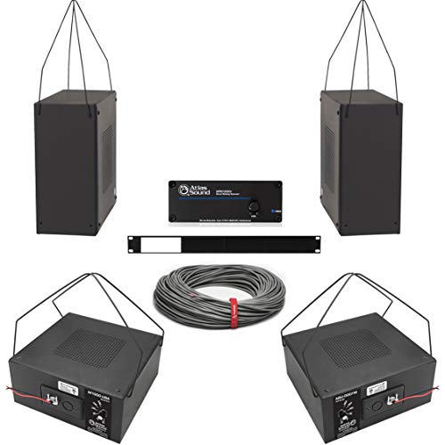 Atlas Sound M1000 8 Inch Speaker Bundle GPN1200K Masking Generator and Speaker Wire - Office Sound Masking System (6 Items)