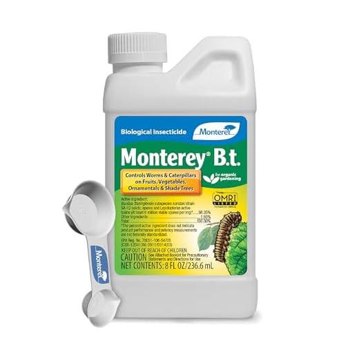 Monterey B.t. Caterpillar & Worm Killer, 8 oz with Spoon