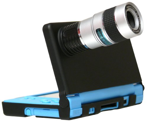 DSI Zoom Lens