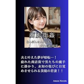 ロマンス小説の書き方 ヘレン・S・バーニハート 昭和59【初版本】 ロマンス小説の書き方 (HOW TO WRITE BOOKS) | ヘレン S.バーン
