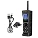 Tosuny Vintage Retro Brick Cell Phone Mobile Phone, Four Card Four Standby QuadBand 2G Retro Bluetooth New Classic Old Mobile Phone, 2G GSM 850/900/1800/1900Mhz (Black)