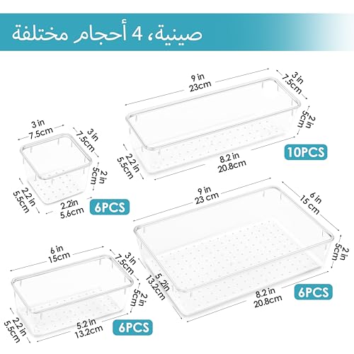 Vtopmart 28 PCS Clear Plastic Drawer Organizers Set, 4-Size Bathroom and Vanity Drawer Organizer Trays, Acrylic Storage Bins for Toiletries, Makeup, Cosmetic, Kitchen Utensils, Tool, Gadgets