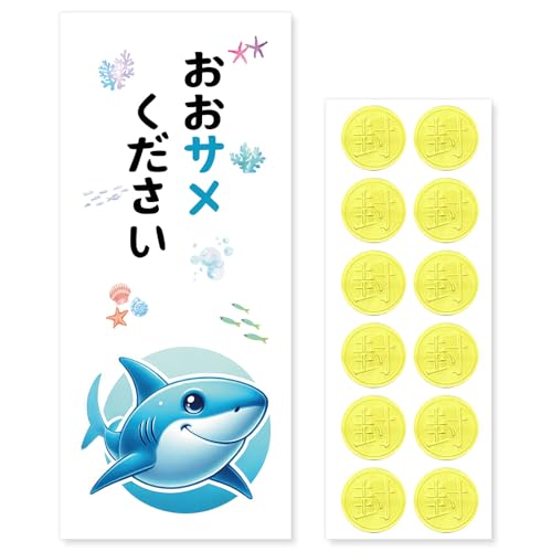 [|` 쏊] |` Nʑ 12 D  LN^[ 킢   ʔ  L 2025 2026 DTCY N   (B.T T AB070)