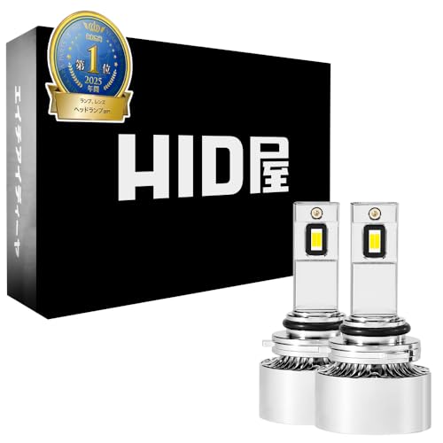 HID屋 Qシリーズ プラチナLEDヘッドライトが26%OFF！爆光68400cdで夜間