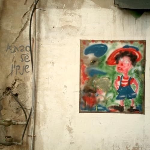 #88 Yeled, Who Are You Kidding?