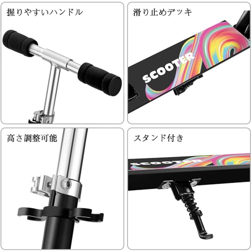 TENBOOM キックボード 子供用 折り畳み式 LEDタイヤモデル