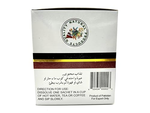 Qarshi Johar Joshnda Instant Herbal Tea