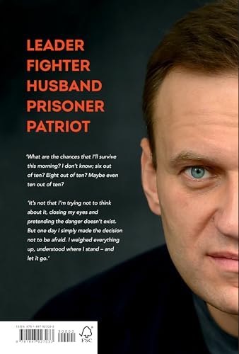 PATRIOT