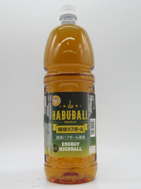 Amazon.co.jp: 琉球ハブボール用源酒 35度1500ml : 食品・飲料・お酒