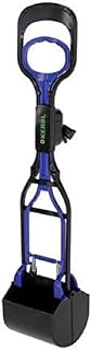 Kerbl Pet Poop - Cuchara de Limpieza (tamaño Grande, 71 x 13 x 14 cm), Color Negro y Azul