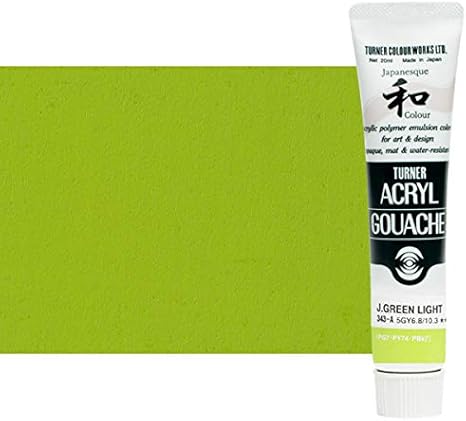 Amazon ターナー色彩 アクリルガッシュ ジャパネスクカラー 若草色 わかくさいろ Ag0343 ml 6号 絵具 通販