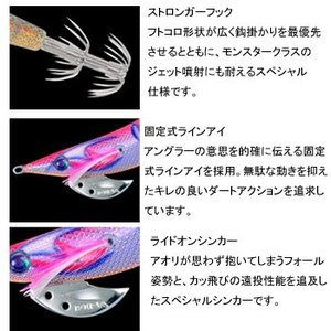 残り1組早い者勝ち　人気　ハヤブサ　ＦＩＮＡ エギ　3.0 3.5号　20本 残り1組早い者勝ち ハヤブサ FINA エギ 3.0 3.5号 20本 ケース付