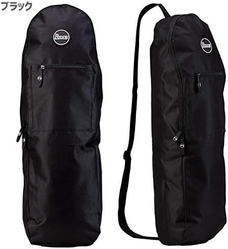 penny board bag