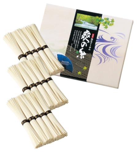 【15束(20個セット販売)】古式熟成そうめん 爽の糸 夏の販促品 化粧箱入 食品 ギフト ノベルティ イベント 景品 粗品 暑中見舞い