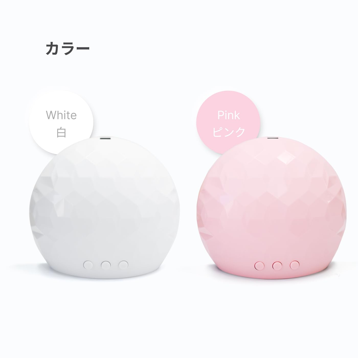 Amazon.co.jp: ネイルライト 36W LED ＆ UVライト 【ピンク】 ジェル