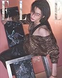 ELLE Corée Avril 2026 - Couverture Stray Kids Hyunjin | Magazine K-POP...