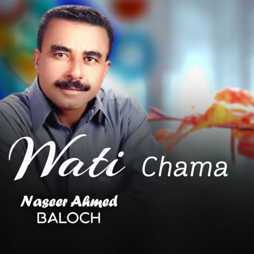 Tera Sehwan