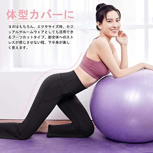 YIMEIER レギンス ヨガパンツ レディース スポーツウェア 体