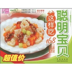 Paperback child s favorite food (3-6 years) [Paperback] Book