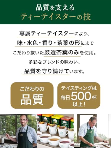 AHMAD TEA カフェインレス アールグレイ 20袋