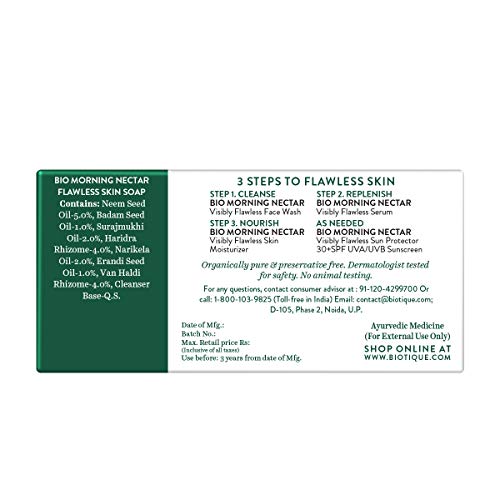 Biotique Morning Nectar Moisturizing Cream Bathing Bar, 150g - Image 2