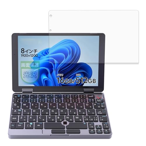 MotoMoto �t�B���� TENKU Pocket 8 �p �ی�t�B���� �������Ŕ����� ���{��