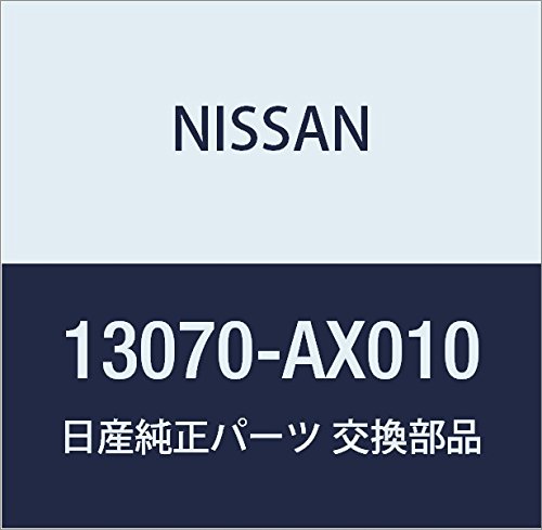 13070AX010 Nissan Tensioner assy-chain 13070AX010
