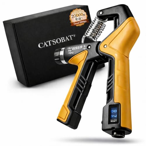 Catsobat ハンドグリップ カウンター付 近未来デザイン 負荷調整5kg-100kg 【メーカー30日保証付き】 (イエロー2)の商品画像（Amazon）