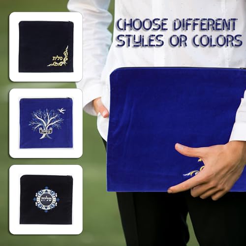 Majestic Giftware Navy Velvet Tefillin Bag for Jewish Prayer - TF460LNYG | (9.5" x 8.5") Judaica Tefillin Bag | Embroidery Traditional Design Enclosed (Gold/Silver)3