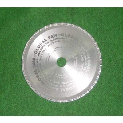 新品 モトユキ GLA-205G 鉄・ステンレス兼用グローバルソー Amazon.co.jp: モトユキ グローバルソーファインメタル 鉄ステン