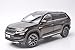 DSBH 1:18 pour Skoda pour Kodiaq 2016 Brun SUV Alliage T-oy Moulé sous Pression Modèle Voiture Miniature Cadeaux Modèle de Voiture