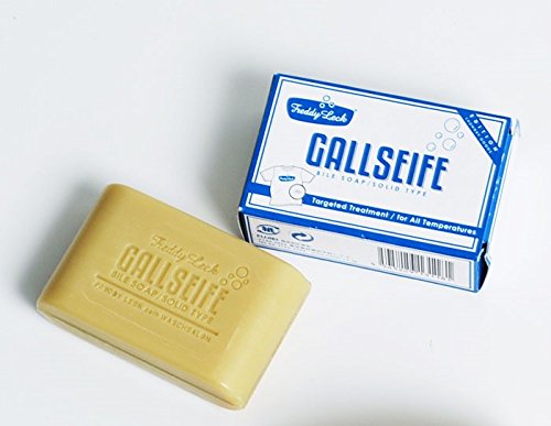 フレディレック 洗濯用石けん ガルザイフェ 衣類のシミ抜き用