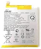 TPC - Bateria Original ASUS C11P1708 para ZenFone 5 ZE620KL + Regalo TPC - Bateria Original ASUS C11P1708 para ZenFone 5 ZE620KL + Regalo