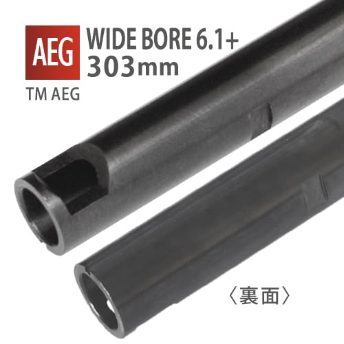 Amazon | 【PDI】WIDEBOREインナーバレル 303mm / 東京マルイ M733