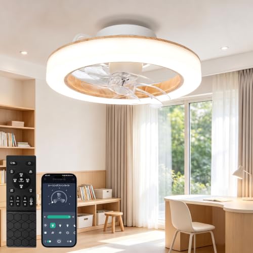 SUKITEN シーリングファンライト LED Φ50cm