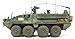 M-1130 Stryker Military Vehicle 1-35 AFV Club