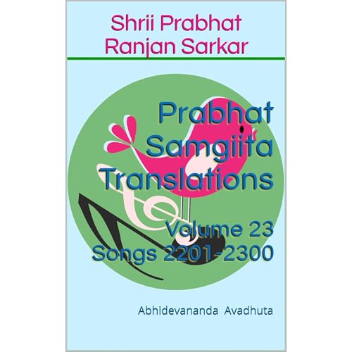 Prabhat Samgiita Translations by Abhidevananda Avadhuta episode artwork