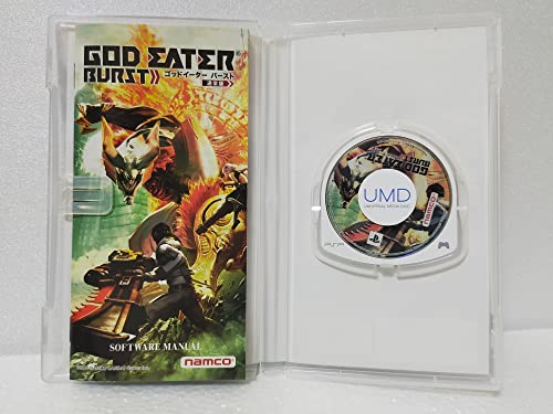 God Eater Burst PSP the Best version import japonaise pour console portable - 2