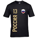  FanShirts4u Herren Fanshirt Jersey Trikot Russland Russia T-Shirt inkl. Druck Wunschname u. Wunschnummer EM WM (L, Russland - russisch/schwarz)