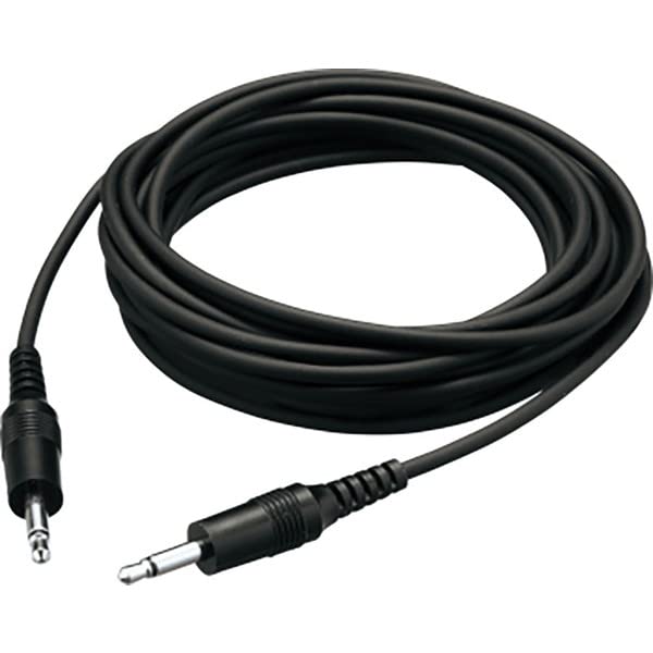 Molten EPAC Audio Cable 9.8 ft (3 m)
