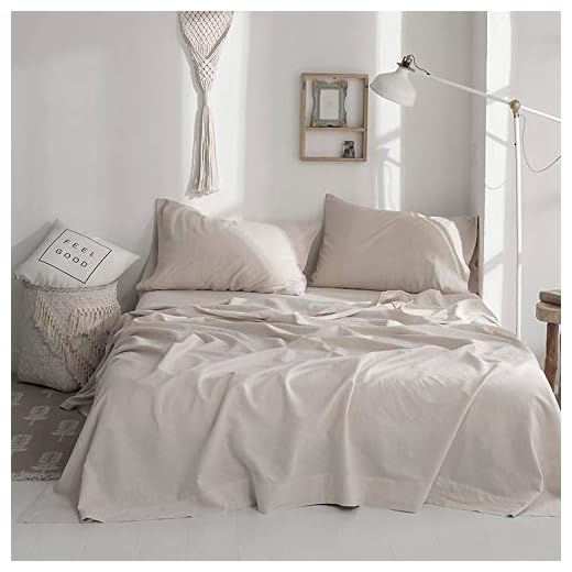 Simple&Opulence Belgian Linen Sheet Set Solid Color - 4 Pieces (1 Flat Sheet, 1 Fitted Sheet & 2 Pillowcases) Natural Flax Cotton Blend Soft Breathable Farmhouse Bedding - Queen Size, Linen/Beige