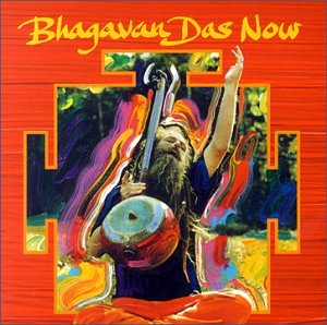 Now [Audio CD]