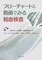 412JEDWUb4L._AC_SY200_QL15_.jpg